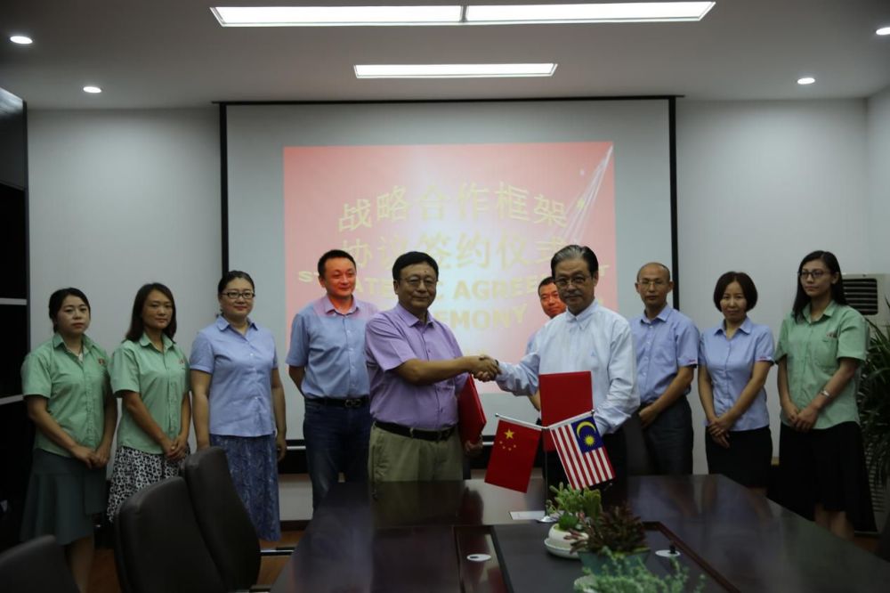 1533544637620672.png 图片1.png