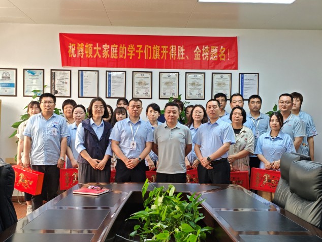 暖心护航学子路 温情关怀暖人心｜公司开展中高考员工子女慰问活动