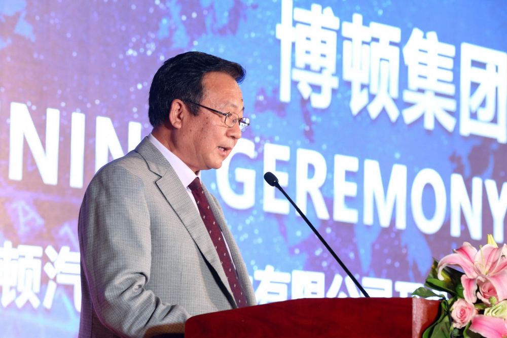 Liuzhou subsidiary opening ceremony