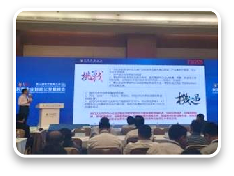 图片38